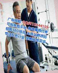 阳朔卵源商务咨询门市部